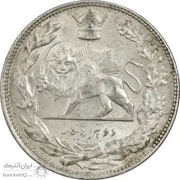 سکه 2000 دینار 1306 تصویری - ضرب تهران - MS61 - رضا شاه
