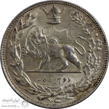 سکه 2000 دینار 1306 تصویری - ضرب تهران - MS61 - رضا شاه سکه 2000 دینار 1306 تصویری - ضرب تهران - MS61 - رضا شاه