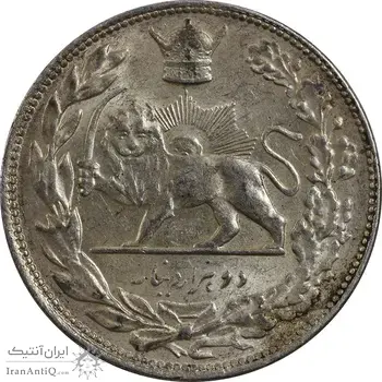 سکه 2000 دینار 1306 تصویری - ضرب تهران - MS61 - رضا شاه