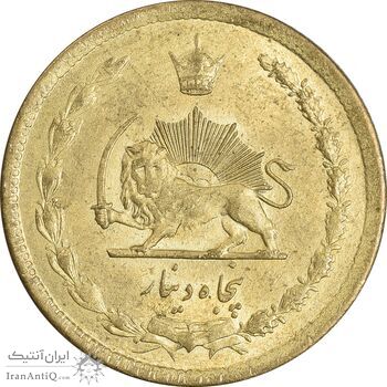 سکه 50 دینار 1336 برنز - AU55 - محمد رضا شاه سکه 50 دینار 1336 برنز - AU55 - محمد رضا شاه
