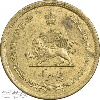 سکه 50 دینار 1342 برنز - AU55 - محمد رضا شاه سکه 50 دینار 1342 برنز - AU55 - محمد رضا شاه