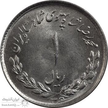 سکه 1 ریال 1336 مصدقی - MS64 - محمد رضا شاه سکه 1 ریال 1336 مصدقی - MS64 - محمد رضا شاه