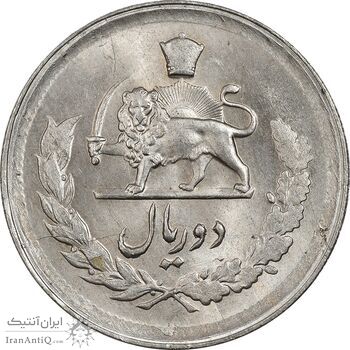 سکه 2 ریال 1331 مصدقی - MS63 - محمد رضا شاه