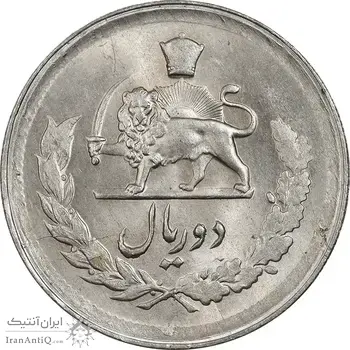 سکه 2 ریال 1331 مصدقی - MS63 - محمد رضا شاه