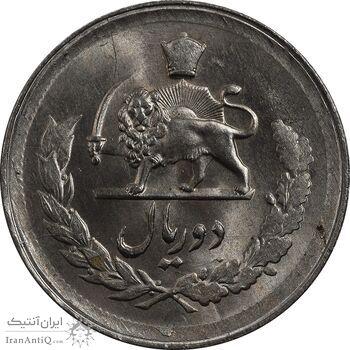 سکه 2 ریال 1331 مصدقی - MS63 - محمد رضا شاه