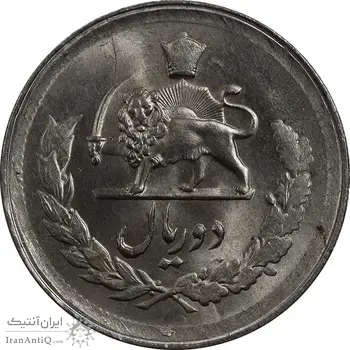سکه 2 ریال 1331 مصدقی - MS63 - محمد رضا شاه