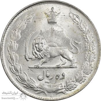 سکه 10 ریال 1339 - MS62 - محمد رضا شاه