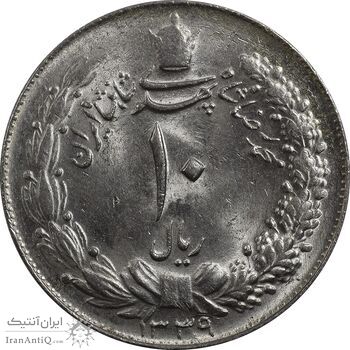 سکه 10 ریال 1339 - MS62 - محمد رضا شاه