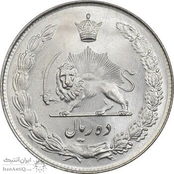 سکه 10 ریال 1341 - نازک - MS63 - محمد رضا شاه سکه 10 ریال 1341 - نازک - MS63 - محمد رضا شاه