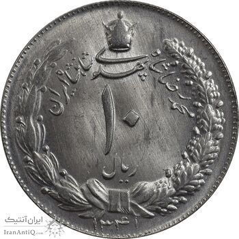 سکه 10 ریال 1341 - نازک - MS63 - محمد رضا شاه سکه 10 ریال 1341 - نازک - MS63 - محمد رضا شاه