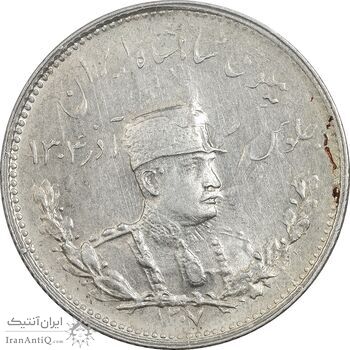سکه 1000 دینار 1307 تصویری - MS60 - رضا شاه سکه 1000 دینار 1307 تصویری - MS60 - رضا شاه