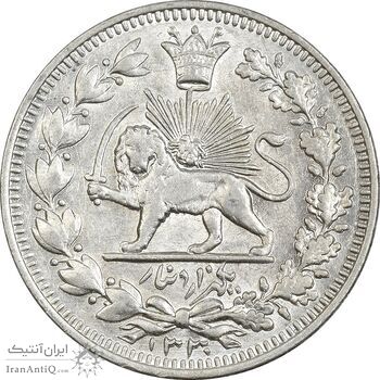 سکه 1000 دینار 1330 خطی (سایز بزرگ) - AU58 - احمد شاه