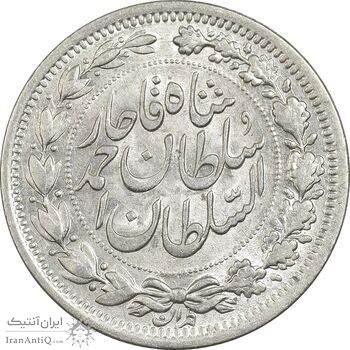 سکه 1000 دینار 1330 خطی (سایز بزرگ) - AU55 - احمد شاه