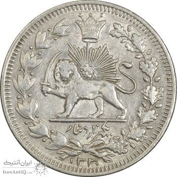 سکه 1000 دینار 1330 خطی (سایز بزرگ) - AU50 - احمد شاه