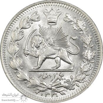 سکه 1000 دینار 1330 خطی (سایز بزرگ) - MS64 - احمد شاه