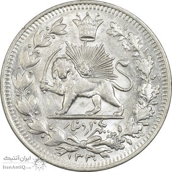 سکه 1000 دینار 1330 خطی (سایز بزرگ) - MS62 - احمد شاه