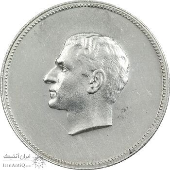 مدال نقره منشور کوروش بزرگ 1350 - AU50 - محمد رضا شاه