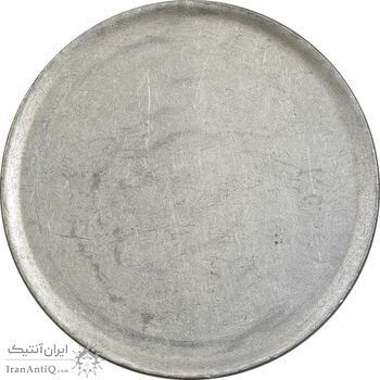 پولک سکه 100 ریال - EF45 - جمهوری اسلامی