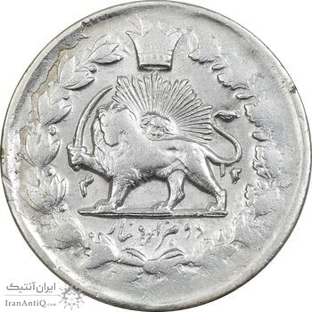 سکه 2000 دینار 1312 (ارور تاریخ 312) خطی - EF40 - مظفرالدین شاه