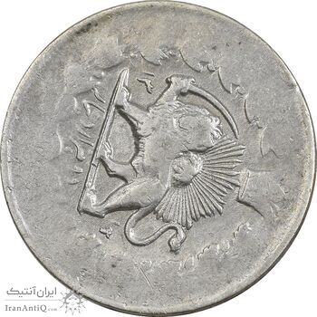 سکه 2000 دینار 1312 خطی - VF - مظفرالدین شاه