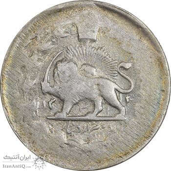 سکه 2000 دینار 1312 خطی (واریته تاریخ) - VF - مظفرالدین شاه