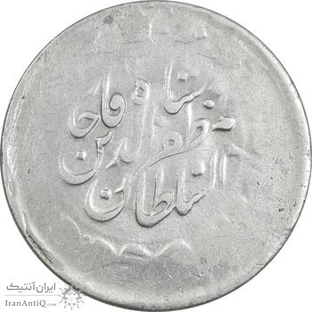 سکه 2000 دینار 1314 (4 تاریخ چرخیده) - ارور - VF30 - مظفرالدین شاه
