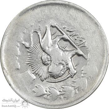 سکه 2000 دینار 1314 (4 تاریخ چرخیده) - ارور - VF30 - مظفرالدین شاه