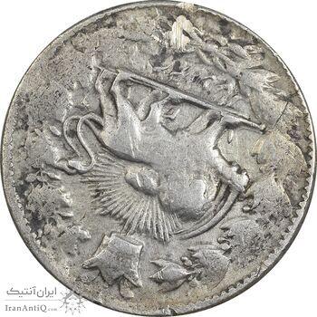 سکه 2000 دینار 1319 خطی (دو ضرب) - VF - مظفرالدین شاه