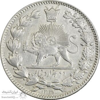 سکه 2000 دینار 1330 خطی (شیر متفاوت) - AU58 - احمد شاه