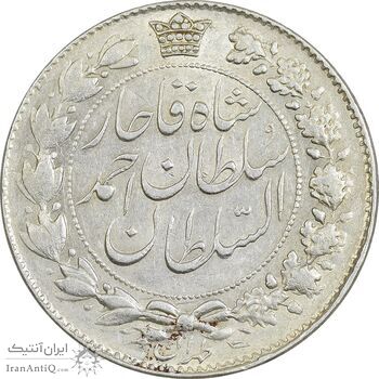 سکه 2000 دینار 1330 خطی - AU58 - احمد شاه