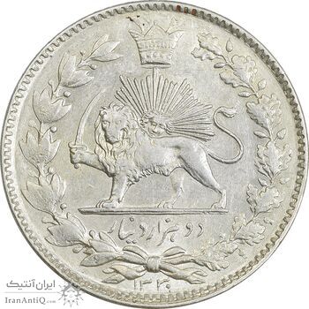 سکه 2000 دینار 1330 خطی - AU58 - احمد شاه