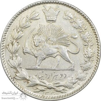 سکه 2000 دینار 1330 خطی - AU58 - احمد شاه