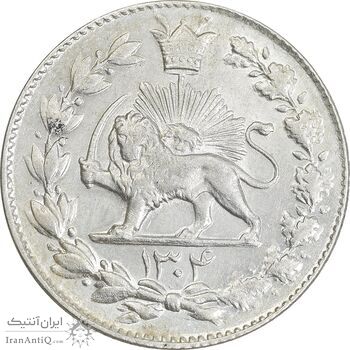 سکه 2000 دینار 1304 رایج - MS61 - رضا شاه