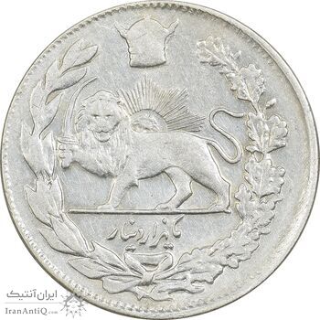 سکه 1000 دینار 1308 تصویری - EF45 - رضا شاه