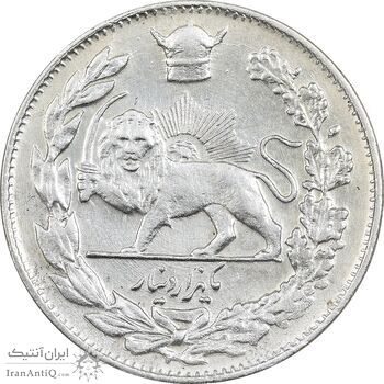 سکه 1000 دینار 1308 تصویری - EF40 - رضا شاه