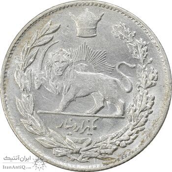 سکه 1000 دینار 1307 تصویری - AU58 - رضا شاه