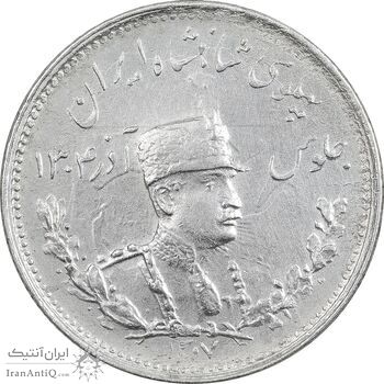 سکه 1000 دینار 1307 تصویری - AU53 - رضا شاه