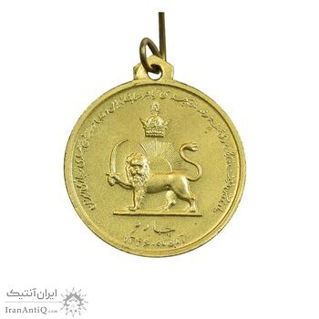 مدال آویزی تاجگذاری (سه رخ) - UNC - محمد رضا شاه