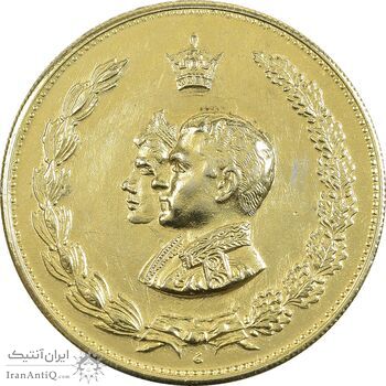 مدال نقره نوروز 1333 یا صاحب الزمان (طلایی) - UNC - محمد رضا شاه