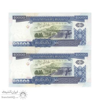 اسکناس 10000 کیپ 2003 جمهوری دموکراتیک خلق - جفت - UNC64 - لائوس