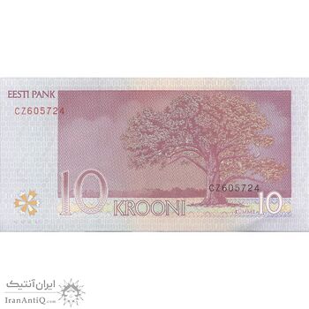 اسکناس 10 کرونی 2007 جمهوری - تک - UNC64 - استونی