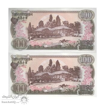 اسکناس 100 وون 1978 جمهوری دموکراتیک خلق - جفت - UNC63 - کره شمالی