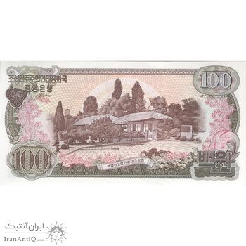 اسکناس 100 وون 1978 جمهوری دموکراتیک خلق - تک - UNC63 - کره شمالی