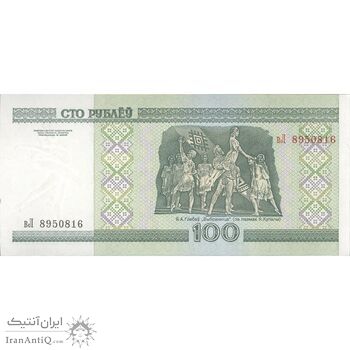 اسکناس 100 روبل 2000 جمهوری - تک - UNC63 - بلاروس