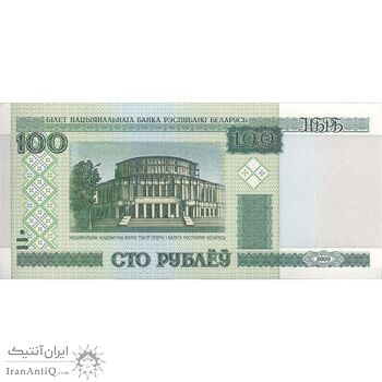 اسکناس 100 روبل 2000 جمهوری - تک - UNC63 - بلاروس