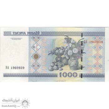 اسکناس 1000 روبل 2000 جمهوری - تک - UNC63 - بلاروس