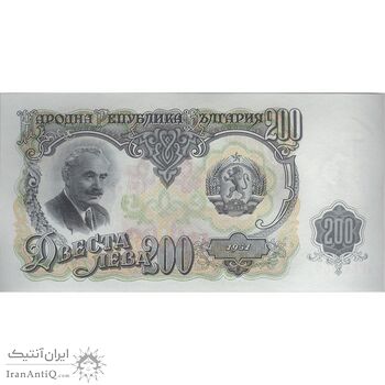 اسکناس 200 لو 1951 جمهوری خلق - تک - UNC62 - بلغارستان