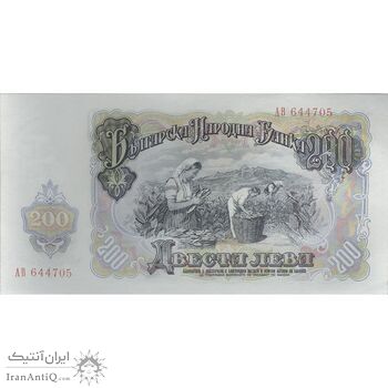 اسکناس 200 لو 1951 جمهوری خلق - تک - UNC62 - بلغارستان