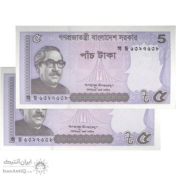 اسکناس 5 تاکا 2016 جمهوری خلق - جفت - UNC64 - بنگلادش