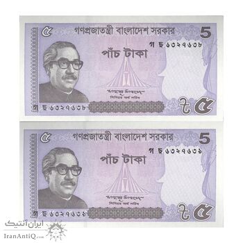 اسکناس 5 تاکا 2016 جمهوری خلق - جفت - UNC64 - بنگلادش